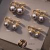 2024 Trend: Women's High-End Pearl Ear Cuff & Double-Sided Clip Earrings