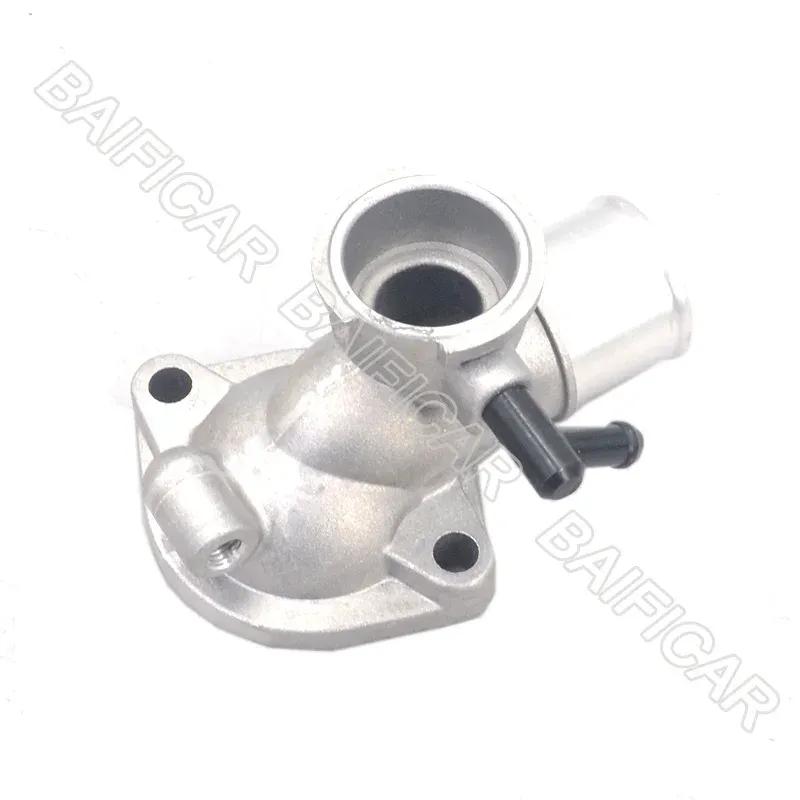 Baificar Brand New Thermostat Upper Cover 25560-4X110 For Hyundai Terracan 2.9 Diesel