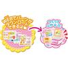 Pilot Mel-chan Care Parts Scanner Bear Convenience Store for Ages 3 and Up