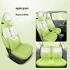 2023 Panda Mini Special Leather Seat Cover for All Seasons