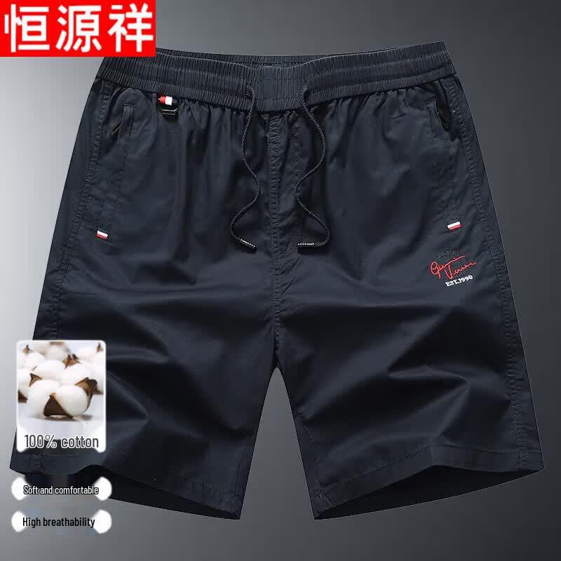Hengyuanxiang Men s Casual Cotton Summer Shorts 3XL