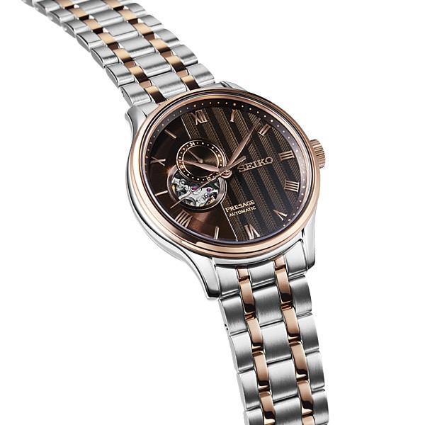Seiko Presage Japanese Garden Mechanical Men's SARY262 Wrist Watch