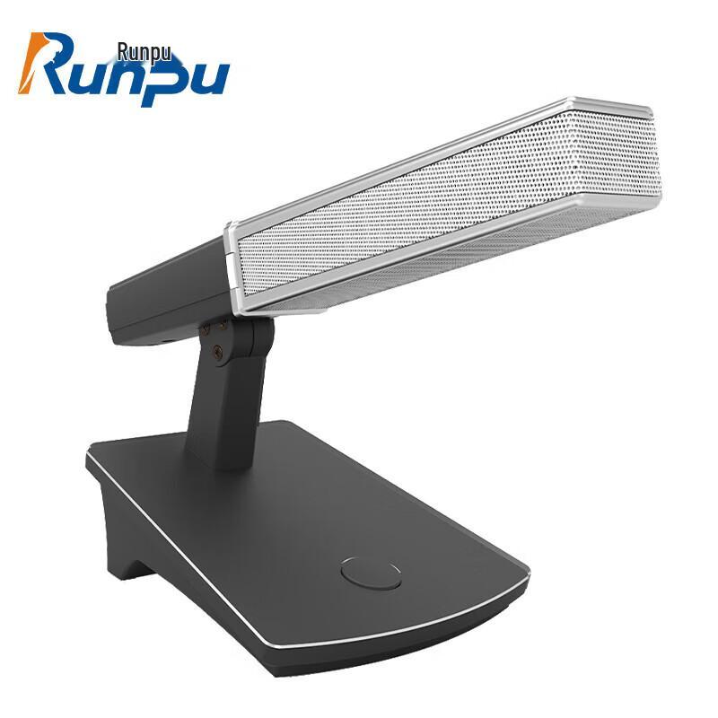 Runpu RP-YX960 Wired Gooseneck Conference Microphone (CN version)