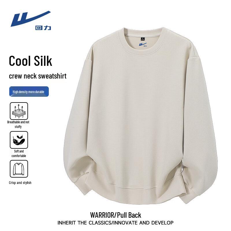 Warrior Men s Cool Silk Grid Crew Neck Sweatshirt 2XL