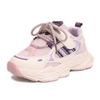 Girls Mesh Sneakers Spring and Autumn 2025 New Boys Breathable Casual Shoes Medium and Older Children's Mesh Shoes Children's Dad Shoes
