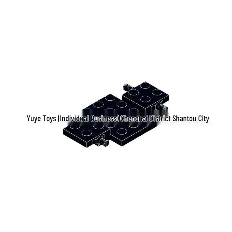 2441 4x7x2/3 Vehicle Base MOC Building Blocks 0.5 kg