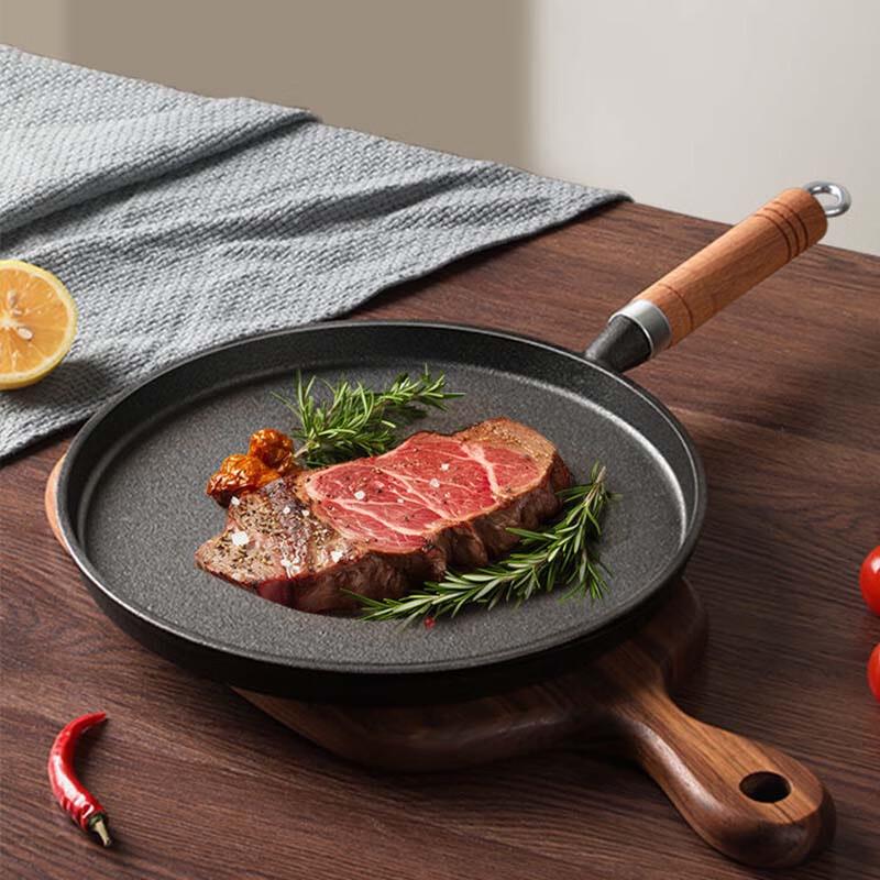 Utuo Verdicktes Gusseisen Flache Bratpfanne Set