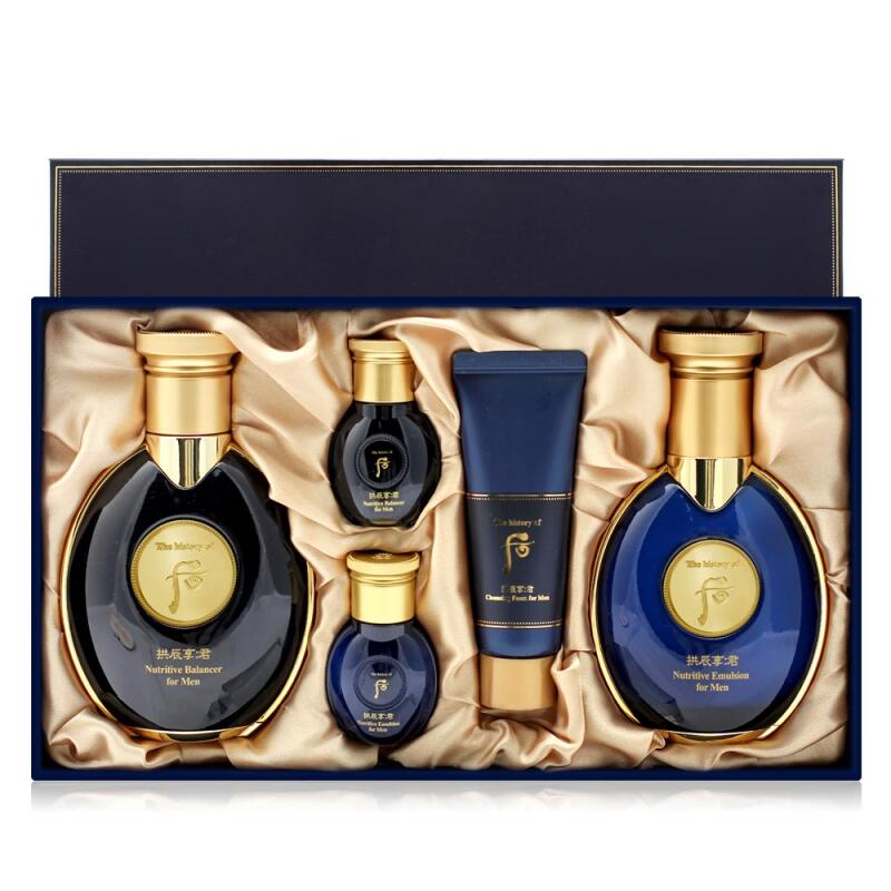 THE WHOO Gongjinhyang Gun Yang 2-piece Men s Skincare Planning Set