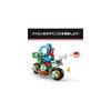 LEGO Super Mario Mario Kart Yoshi Bike Toy Set Building Blocks for Kids Ages 7-9