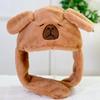 Net Celebrity Capybara Ear-Moving Plush Hat - Cute, Warm, and Neck-Protecting for Autumn and Winter