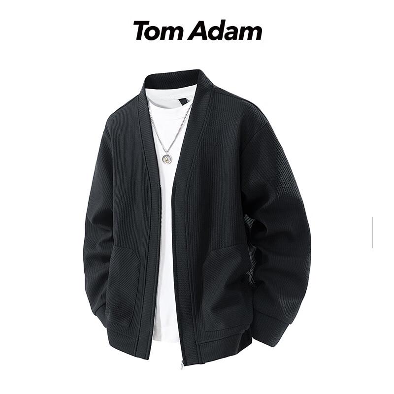 

ТОМ АДАМ Мужской кардиган большого размера простой свободного кроя 3XL