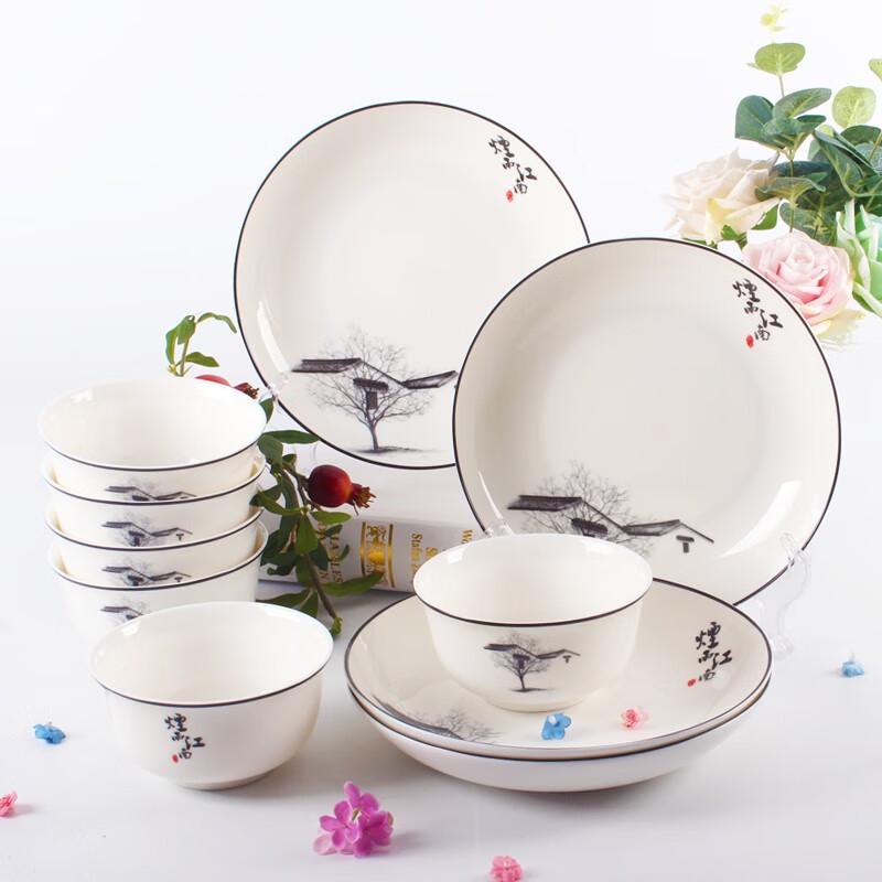 Shengshi Tangyun Ink Jiangnan Ceramic Tableware Set