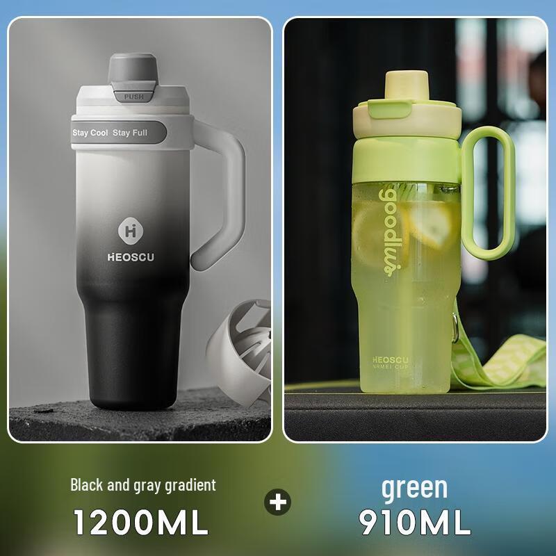 

HANDUNYOU Jumbo Insulated Tumbler