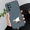 Phone Case For Samsung A17 A55 A16 A56 A35 A15 A53 A54 A33 A34 A25 A05S A52 A52S A07 A26 A06 Goose Game Duck