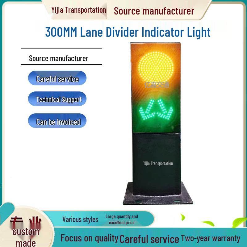 Yellow Flashing Solar Arrow Lane Divider with Red/Green Traffic Signal