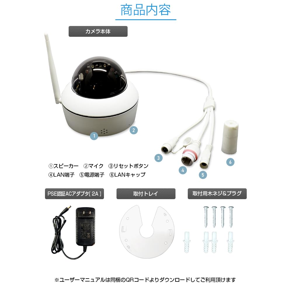 ACE SECURITY SYSTEM 5GHz Bezdrátová bezpečnostní PTZ kopulovitá kamera s 5MP SONY MicroSD kartou Až 8x Automatický Zvukový a Lidský Dálkový Monitoring Smartphone