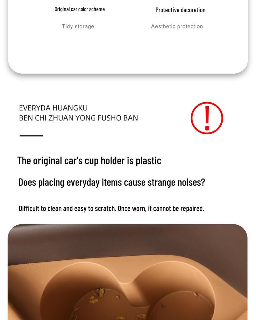 BYD D9 Third Row Car Door Silicone Storage Mat & Cup Holder Accessory