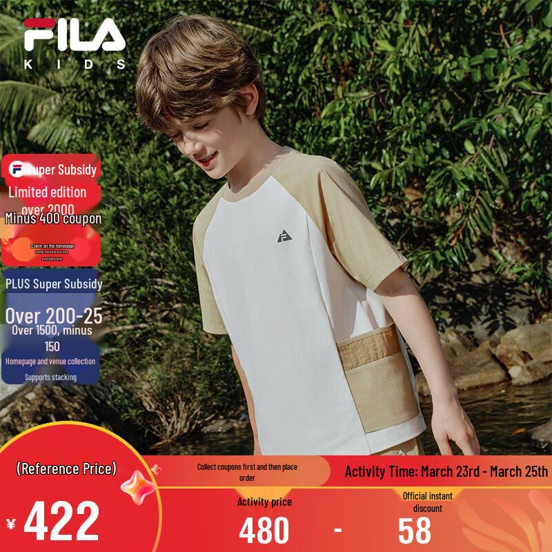 FILA Boys  Cooling Short-Sleeve Sport T-Shirt 140