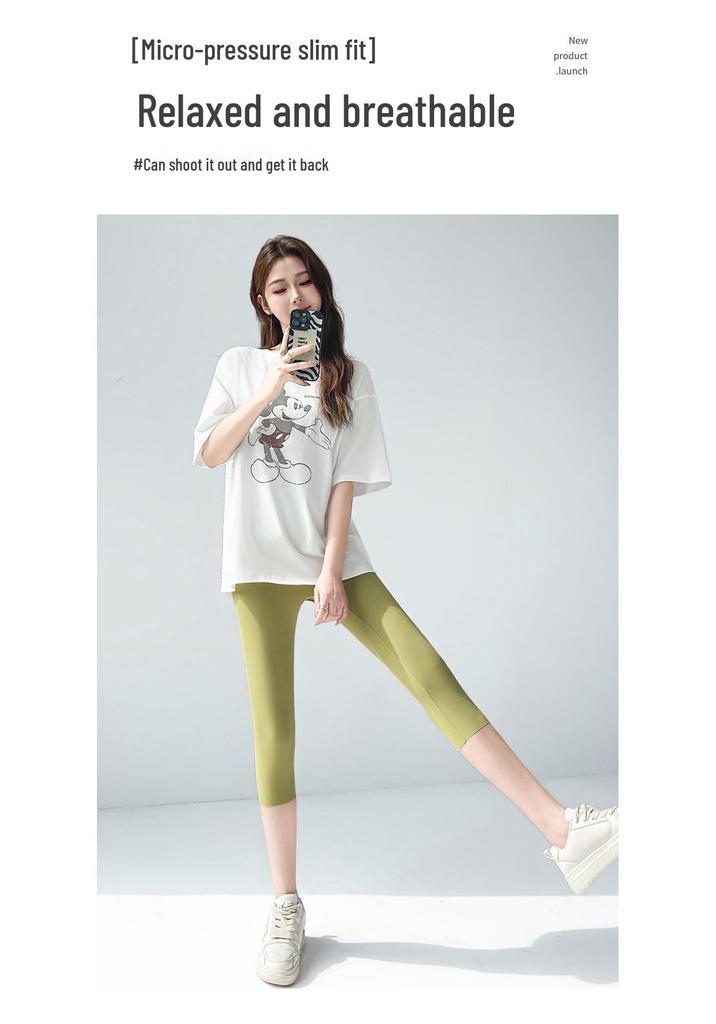 High-Waisted Petite Women's Yoga Pants - Seven/Eight-Point, Summer Thin, Tight-Fitting Shark Style for Spring & Autumn, Suitable for Outdoor Wear