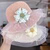 Children's Hat Summer Thin Girl Sunshade Fisherman's Hat Sweet Travel Sunscreen Large Brimmed Basin Hat Summer