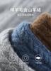 9-needle thick jacquard round neck wool sweater with cashmere and sheep wool, men's warm and comfortable base sweater