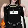 Women's 2024 Double-Sided Velvet Long-Sleeve Chic T-Shirt – Versatile Autumn/Winter Inner Wear