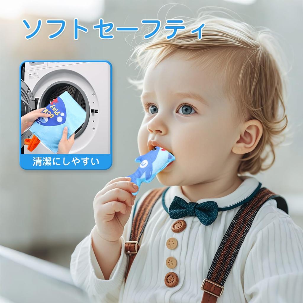 Montessori Educational Cloth Fishing Toy for Boys and Shape Early Finger Popular Gift for Ages and Baby Shower Preschool Entry Day Birthday Gift