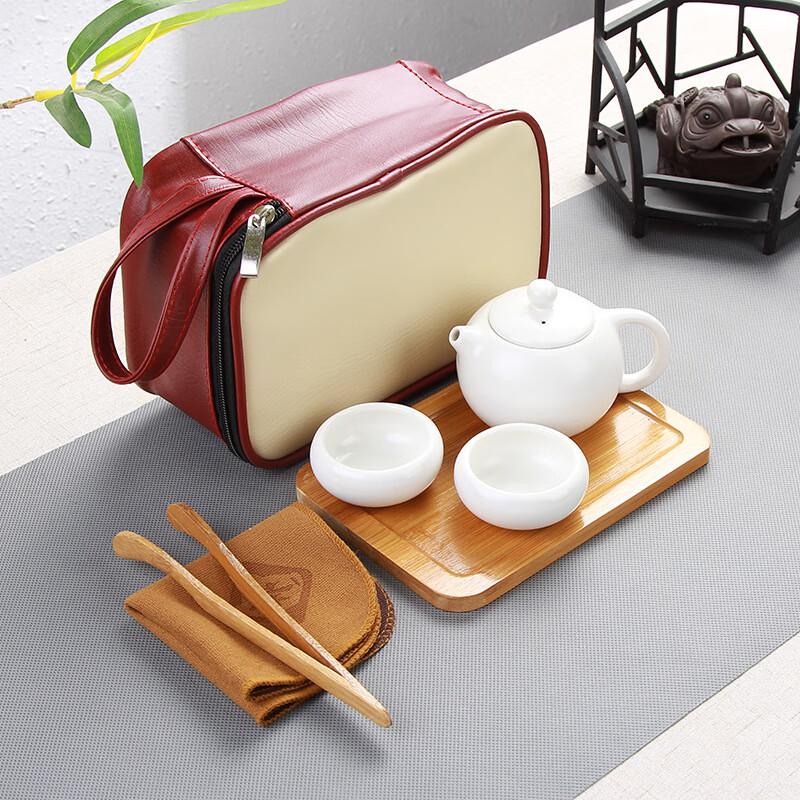 Portable Kung Fu Tea Set 7-piece