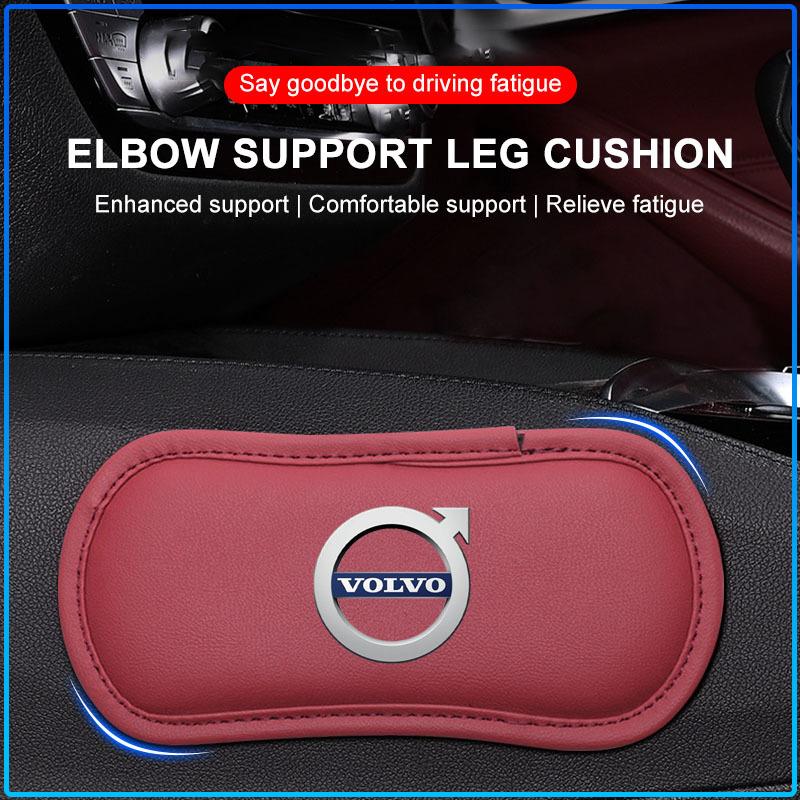 For Volvo XC90 XC60 XC40 V40 V50 V60 S40 S50 S60 S70 S80 S90 240 C70 FN Vnl Truck 1Pcs Car Interior Leg Knee Rest Pads Leather Cushion Car Caps