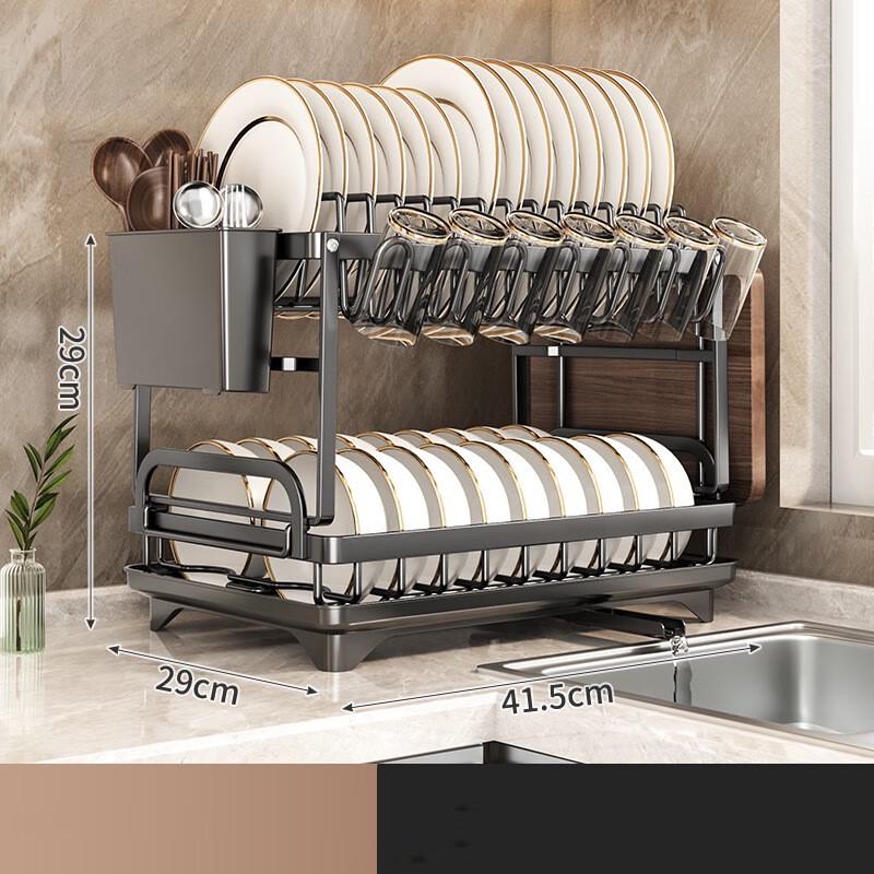 Hongfu Double-Layer Kitchen Dish Drying Rack