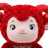 Skin Friendly Polyester Fiber Toy Lucky Sheep Plush Toy, Chinese New Year Zodiac Doll with Red Traditional Embroidery Ornament Curly Fur And