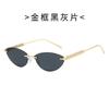 Cat-eye Sunglasses, Metal Frameless Design, Unisex, Suitable for Outdoor Wear and Fashion Shows, with Rivet Detailing On the Arms
