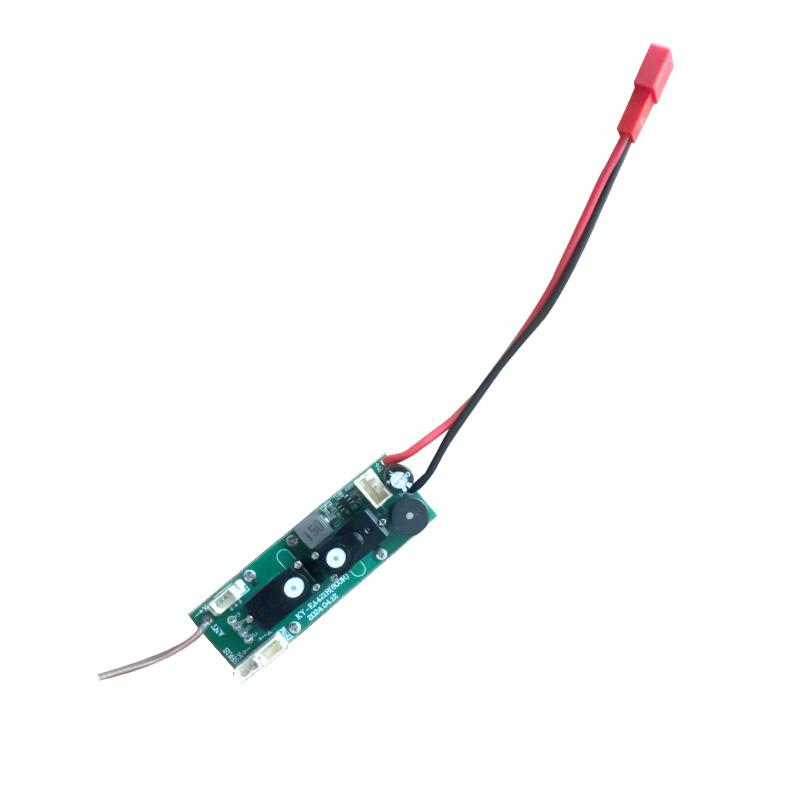 Volantexrc 768-2 P51D Mustang 500mm RC Airplane Parts: Propeller Servo Horns Gear Box Motor Receiver Charger Etc