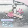 LoveLiner Liquid Eyeliner R5M Mini Edition (Dazzleberry)