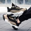 29-39 Boys Sports Shoes Anti-collision Baotou Increase The Four Seasons Mesh Net Breathable Children's Sports Shoes