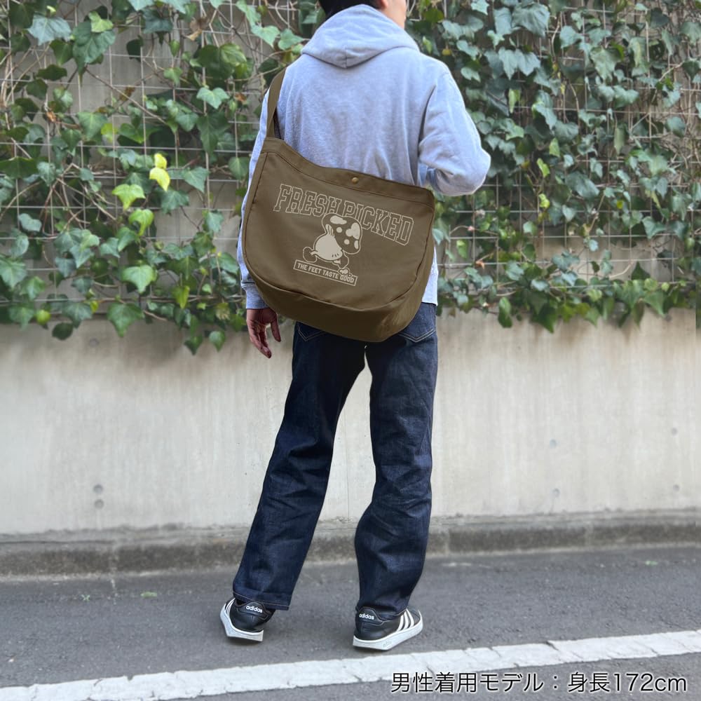 COSPA Dungeon Food Walking Mushroom Newspaper Bag MOSS [Official]