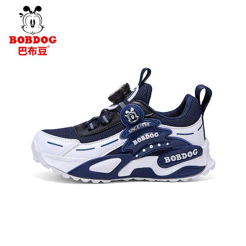 Babu Bean Boys Sneakers 2025 Spring and Autumn New Mesh Breathable Medium and Older Boys Button Running Shoes
