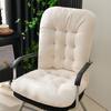 45*93cm Chair Cushion Washable Seat Cushion Thickened Recliner Cushion  Outdoor Supply