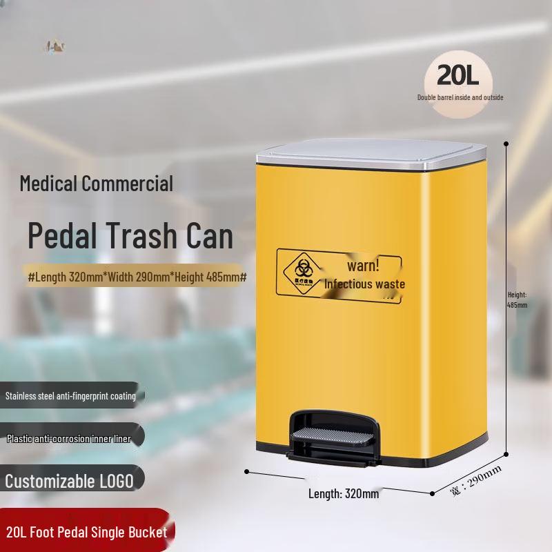 

JPHZNB Stainless Steel Medical Foot Pedal Waste Bin