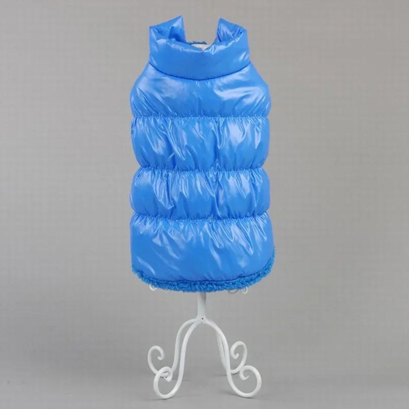 Winter Dog Costume Clothing Dogs Coat Jacket Puppy Clothes Pet Outfits Warm Vest for Small Medium Dog