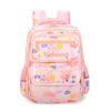 New Primary School Schoolbag Large Capacity Girls and Girls Cute Cartoon Spine Protection Children's Schoolbag