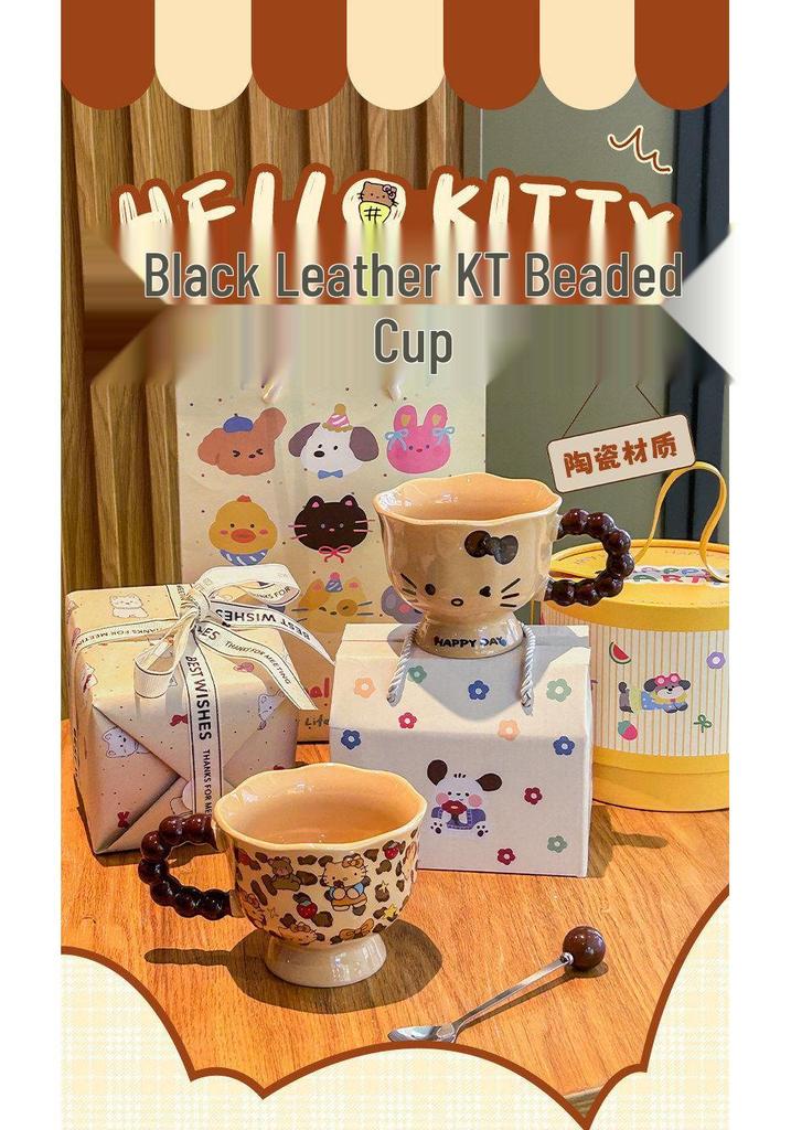 Birthday Gift Set: Ceramic Cat Mug with Souvenir Box for Girlfriend or Best Friend