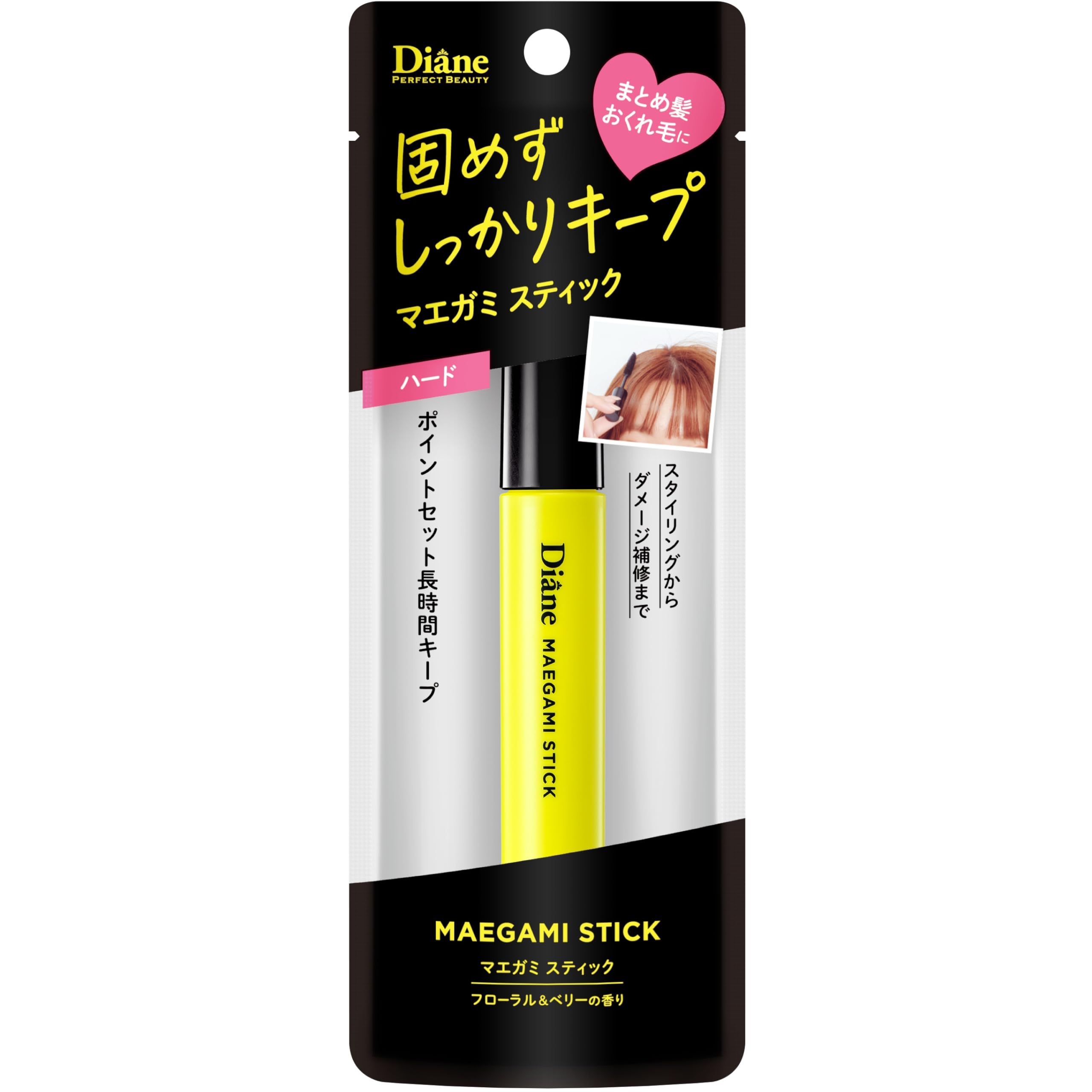 

Diane Maega Mystic Ahoge Style Hard Floral Berry Scent Perfect Beauty 10 мл [Bangs Keep] &