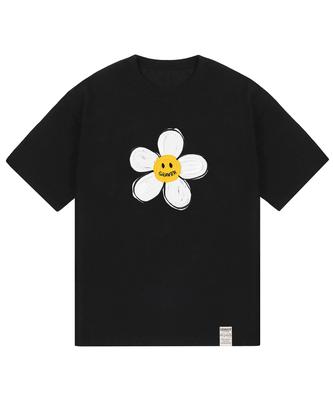 Na górę – T-shirty i koszulki
