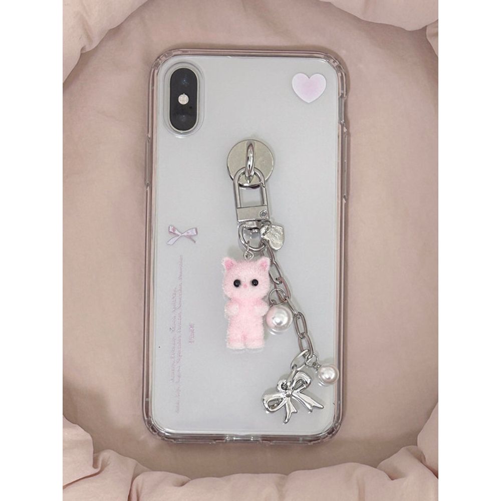 PinOf Pink Cat Keyring