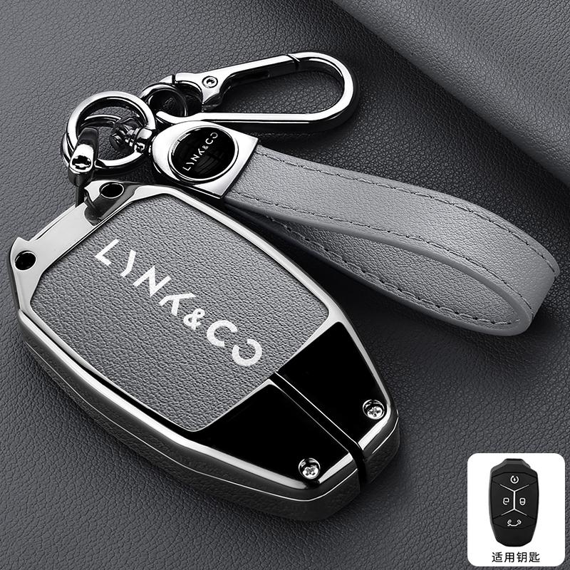 Zinc Alloy Leather Car Key Key Case Lynk & Co Lynk & Co Lynk Co 05 01 02 03 06 09 4 Button Key Fob Car Key Case Case