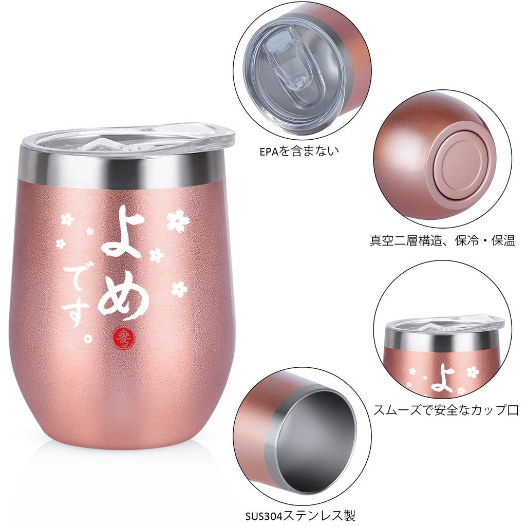 Livole Wedding Gift Present Wedding Anniversary Pair Tumbler Vacuum Insulated Tumbler Husband and Wife Couple Pair Gift Stainless Steel Tumbler with