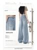 2026 Women's Rhinestone Wide-Leg Jeans: Loose, Slimming, High-End Floor-Length with Concealing Design for Spring/Autumn