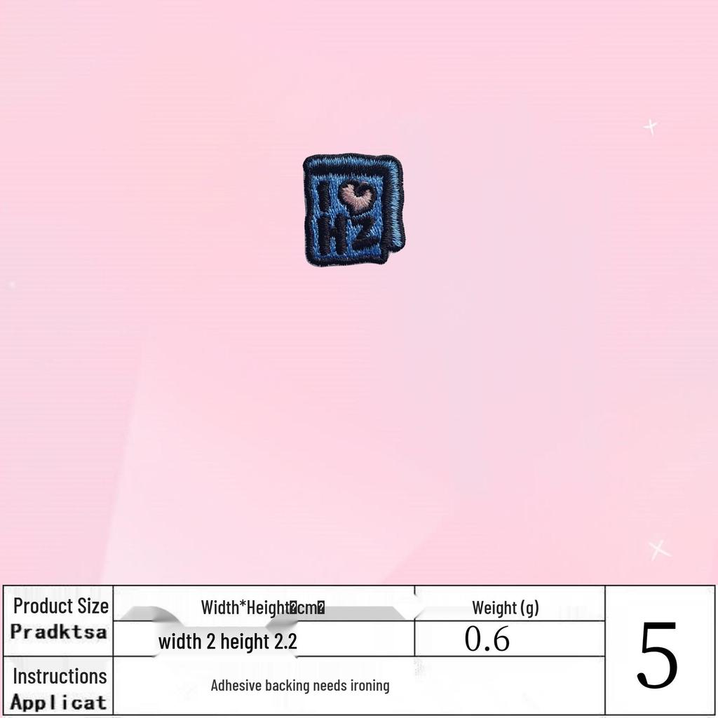 Small Cute Japanese & Korean Style Embroidered Iron-On Decorative Patch for Clothing