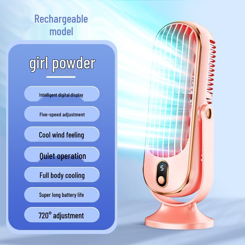 Compact Silent Desktop Fan for Strong Air Circulation 258.5*95*82mm